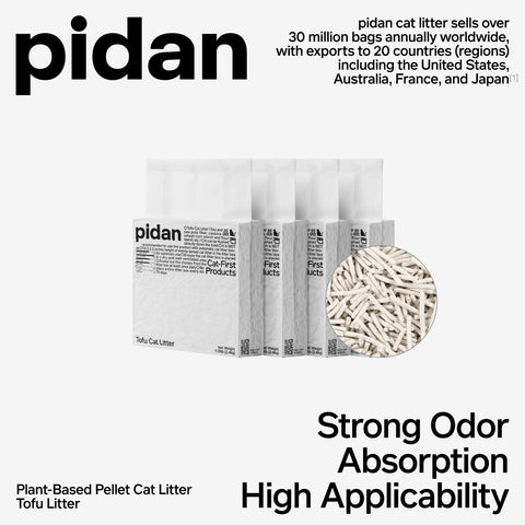 pidan Tofu Cat Litter Clumping,Flushable,Plant Based Litter 4 Pack