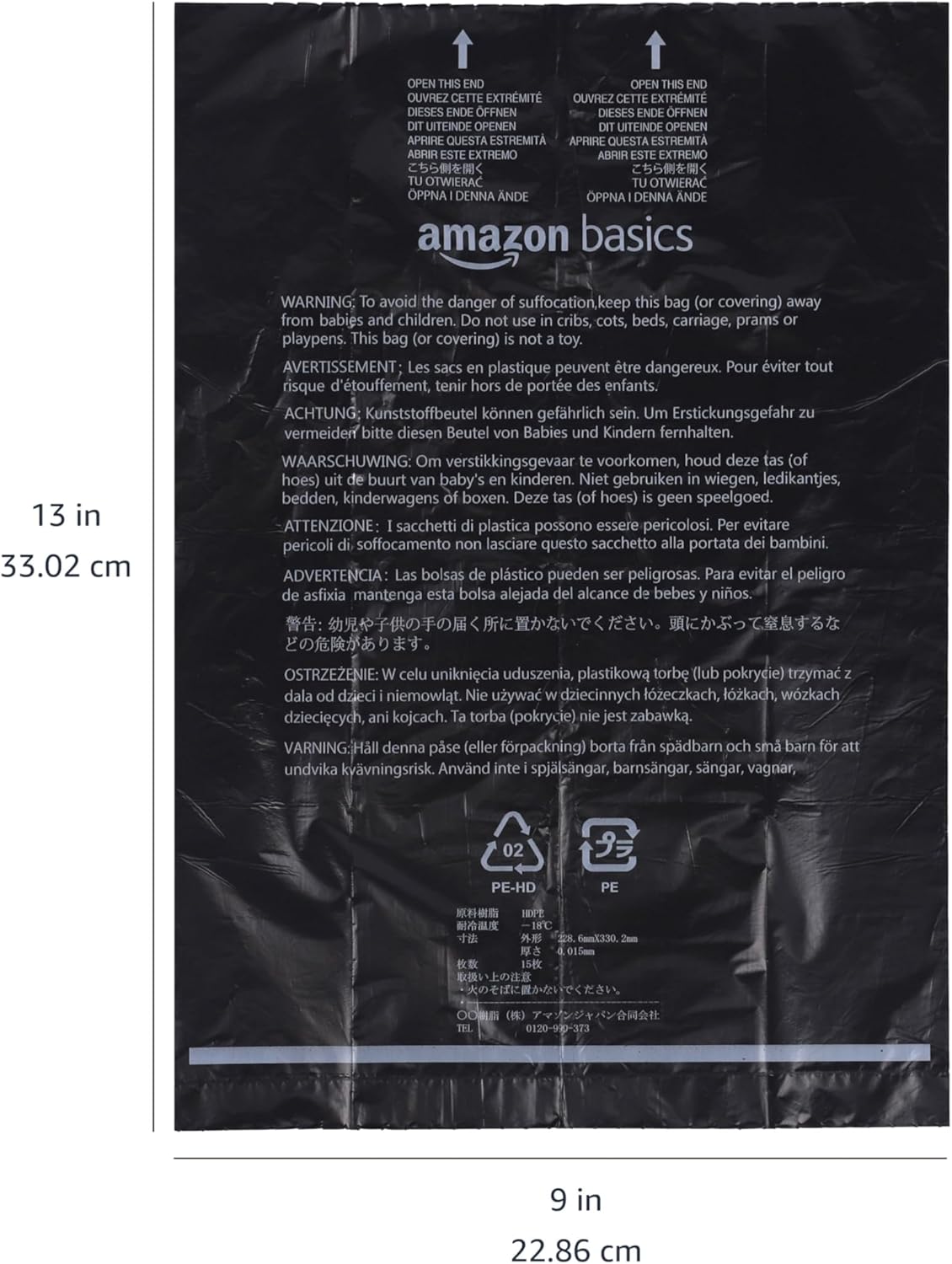 Amazon Basics Dog Poop Leak Proof Bags with Dispenser and Leash Clip, Unscented, 13" x 9" Large Size, 300 Count
