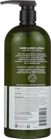 Avalon Organics Hand & Body Lotion, Aloe Unscented, 32 Oz