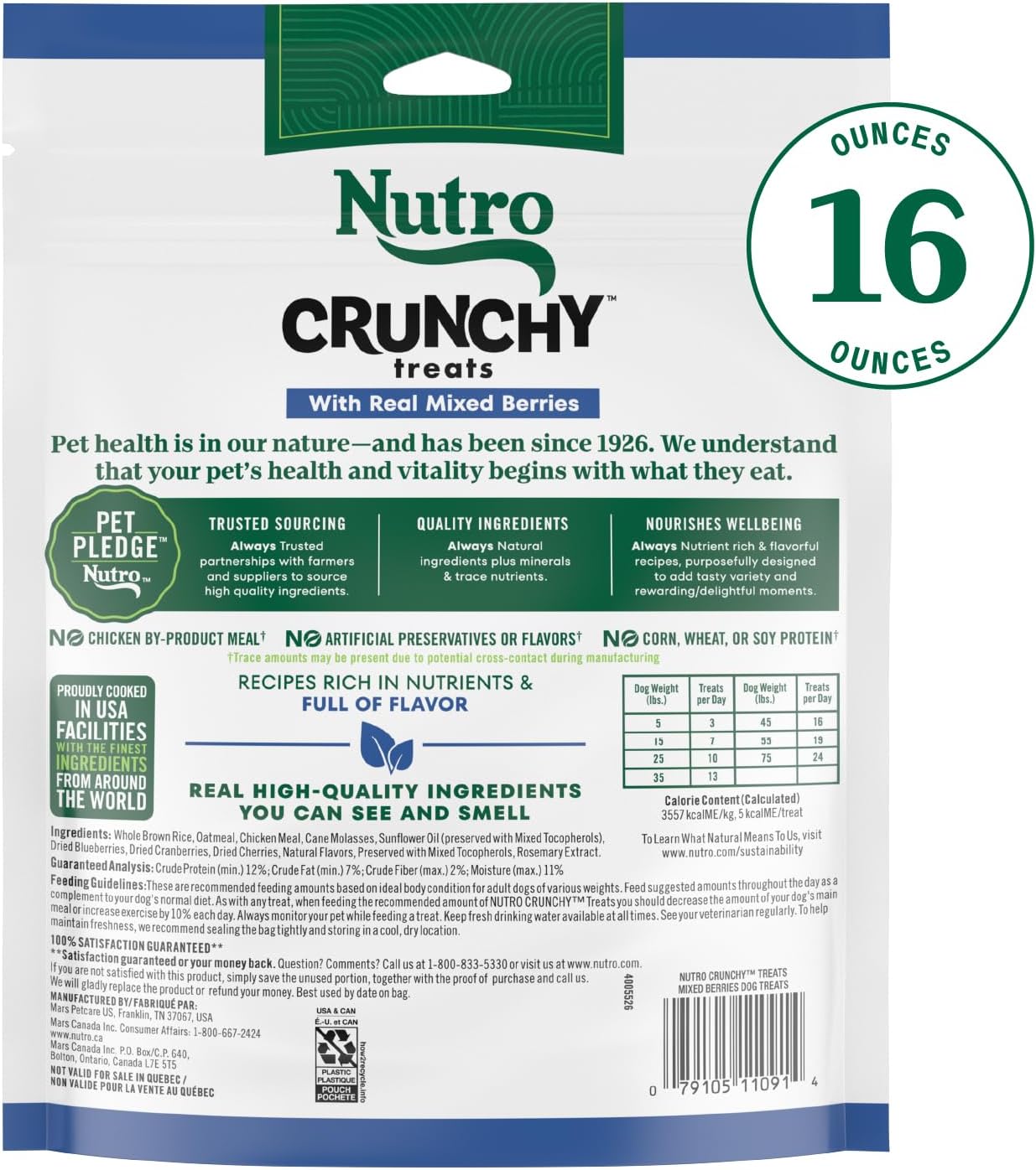 Nutro Crunchy Dog Treats with Real Mixed Berries, 16 oz