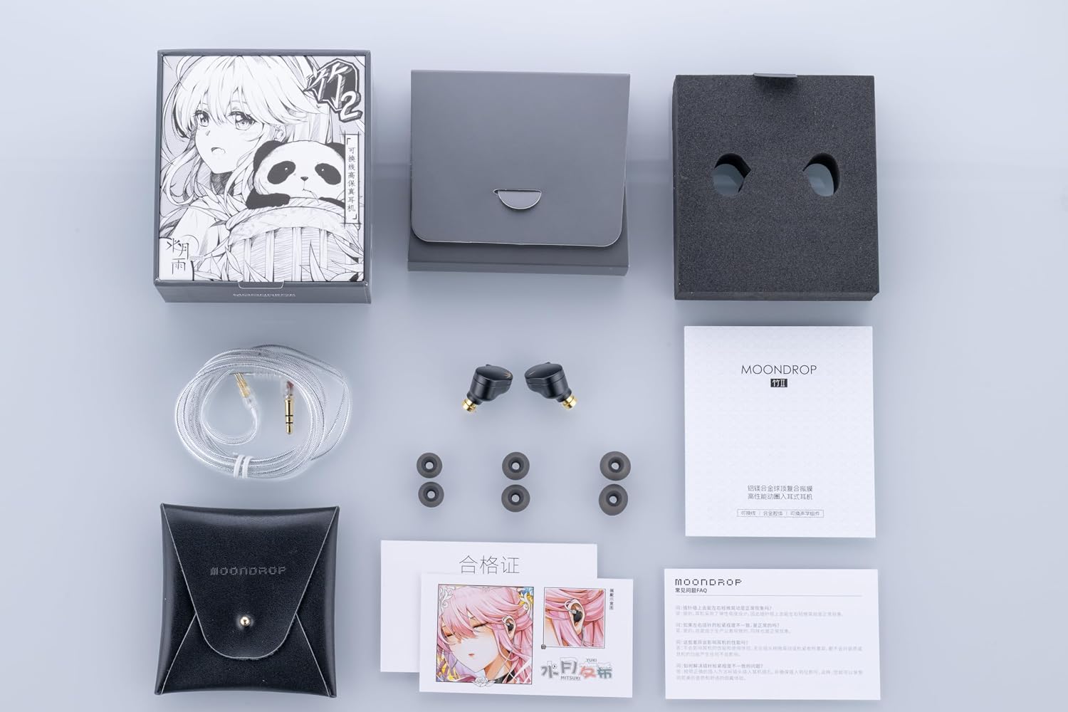 Moondrop CHU II High Performance Dynamic Driver IEMs Interchangeable Cable in-Ear Headphone