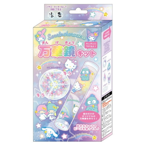 K Company Sanrio Characters Kaleidoscope Kit Star H7.8 x Φ1.9 inches (49 mm) CKAL1-SAC-ST