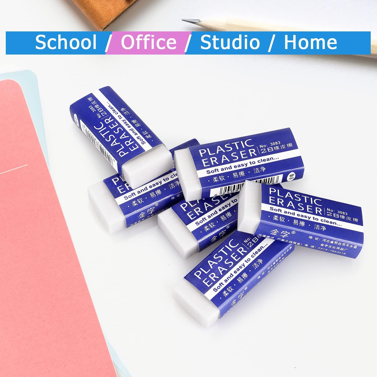 Tamaki Erasers, Large, White, 6 Pack