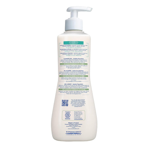 Mustela Stelatopia Eczema-Prone Skin Cleansing Gel - Baby Face & Body Wash with Natural Avocado & Sunflower Oil - Fragrance-Free & Tear Free