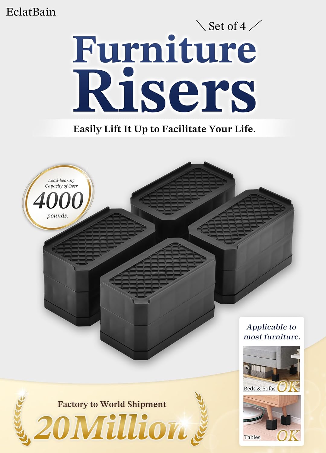EclatBain Rectangular Adjustable Bed Risers 1.5 Inch, 4000 lbs, 4 Pack