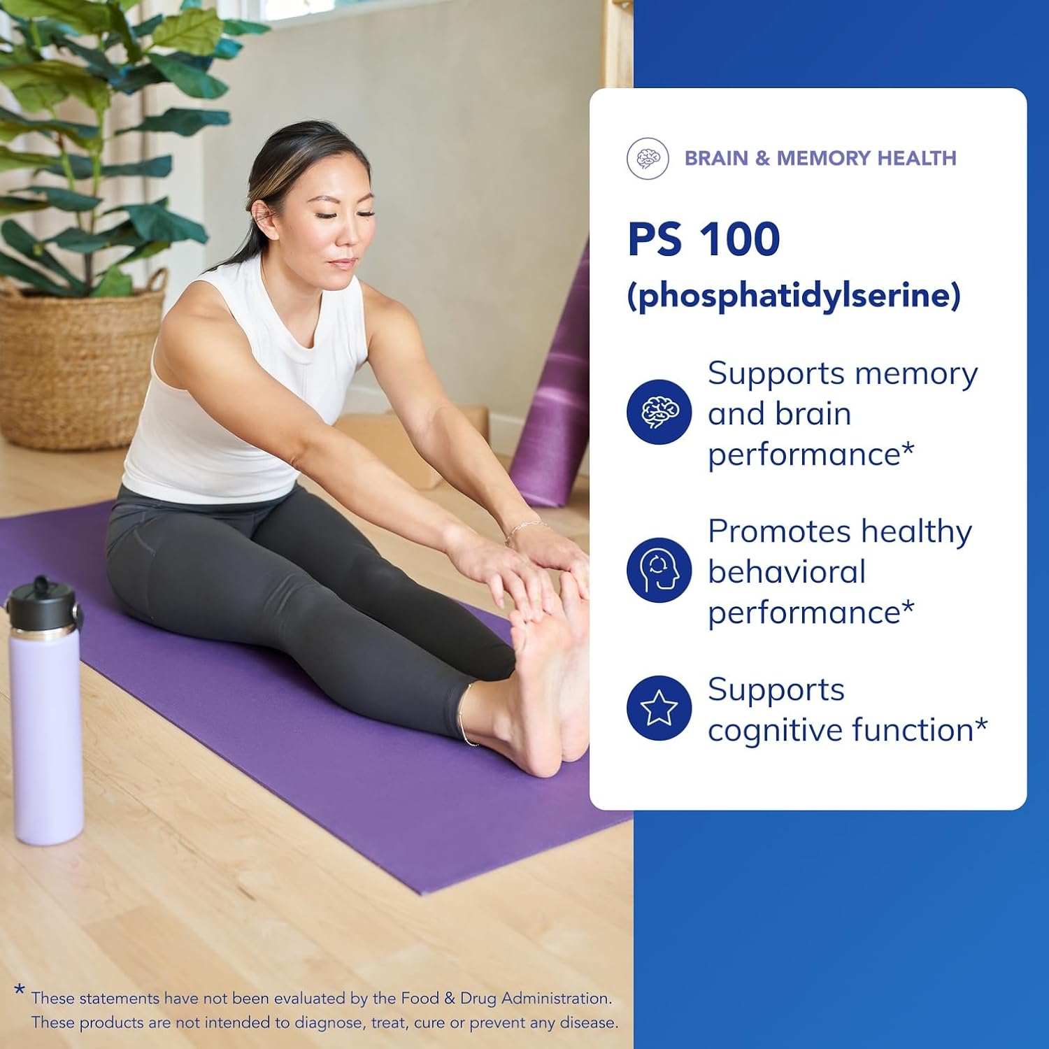 Pure Encapsulations PS 100, 60 Capsules
