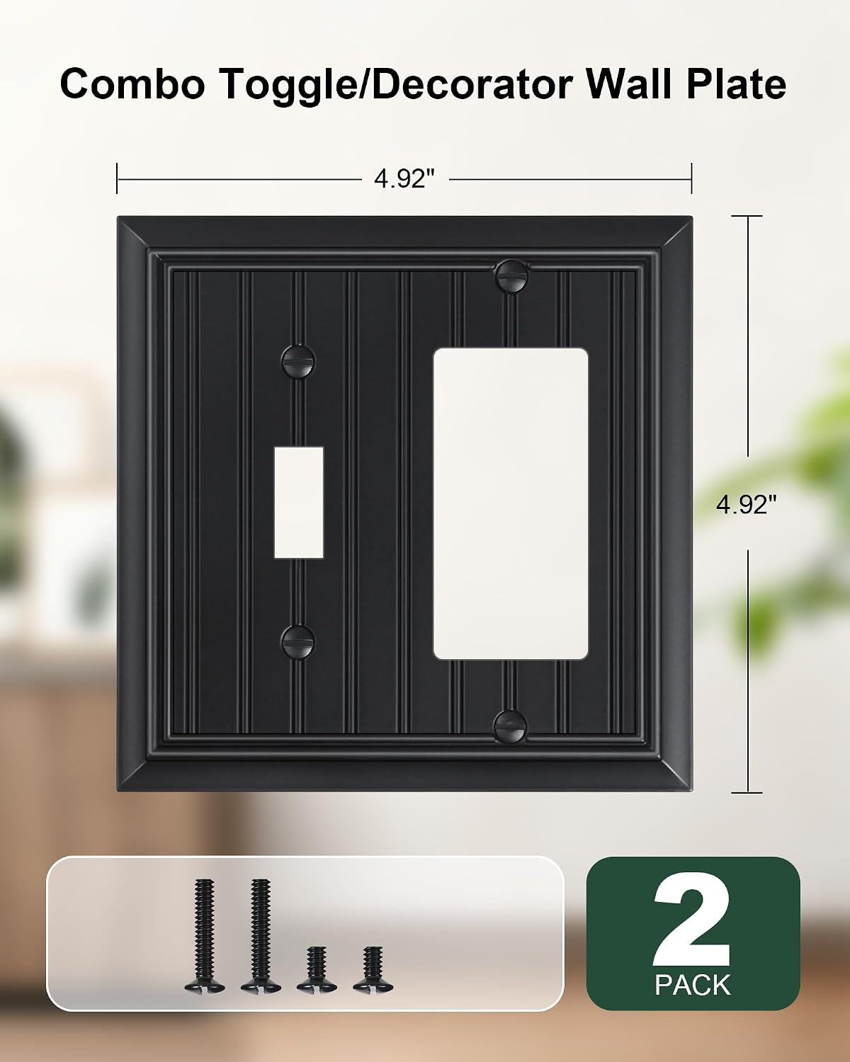 2-Pack Beadboard Bamboo Combo Toggle/Decorator Light Switch Cover Plate