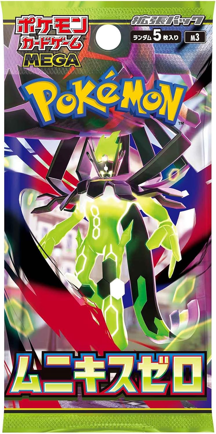 Pokemon Card Game Japanese Nihil Zero (m3) Booster Box