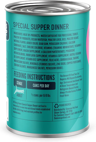 A Strong Heart Adult Cat Pate, Special Supper Dinner, 13.2oz, 12pk