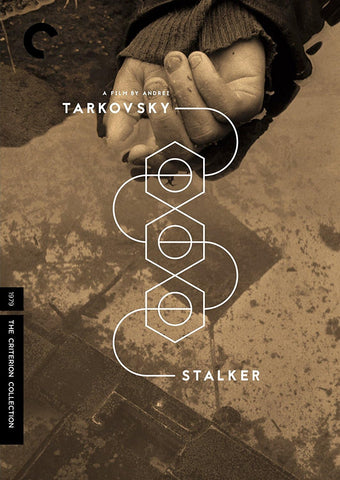 Stalker (The Criterion Collection) [DVD]