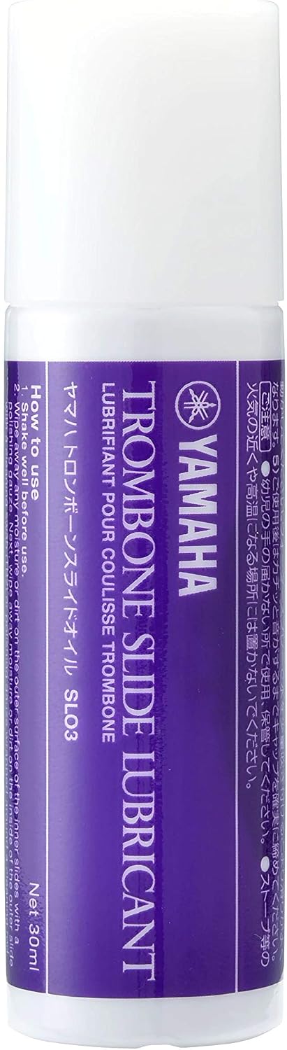 Yamaha Trombone Slide Lubricant, 30ml