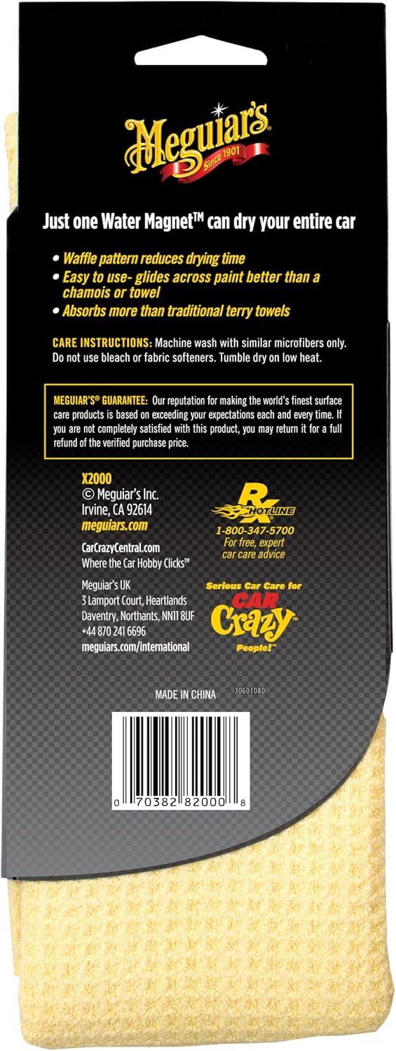 Meguiar's X2000EU Water Magnet Drying Towel