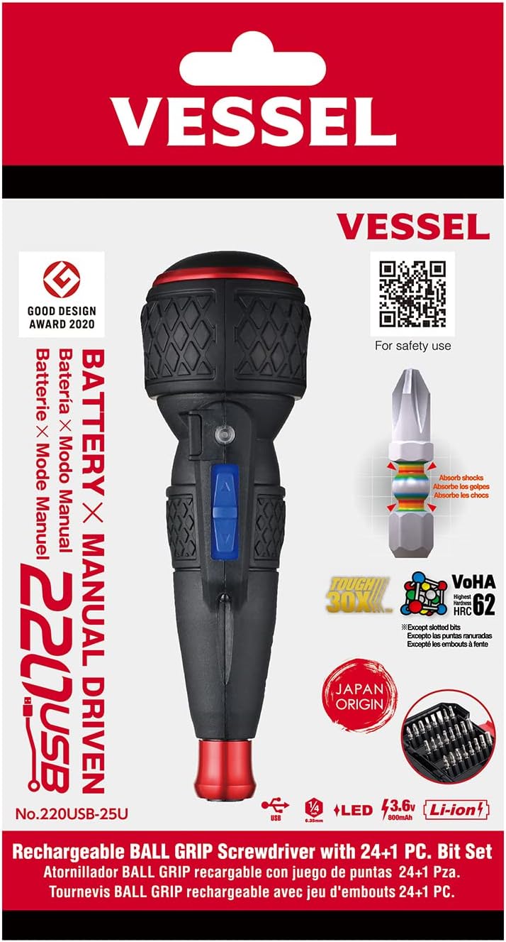 (US Model) VESSEL e-ASSIST Screwdriver Higher Torque w/ 25PC. Bit Set