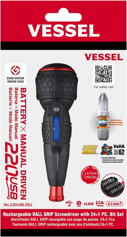 (US Model) VESSEL e-ASSIST Screwdriver Higher Torque w/ 25PC. Bit Set