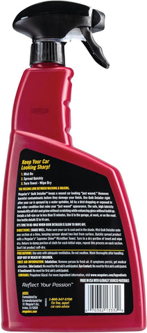 Meguiar's Quik Detailer, 32 Oz