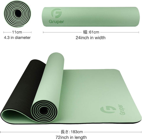 Gruper Yoga Mat Non Slip, Eco Friendly Fitness Exercise Mat with Carrying Strap,Pro Yoga Mats for Women,Workout Mats for Home, Pilates and Floor Exercises
