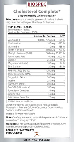 BIOSPEC NUTRITIONALS Cholesterol Complete - Natural Cholesterol Support for Cardiovascular and Heart Health* - Red Yeast Rice, CO-Q-10, Hawthorn, Magnesium (240 Tablets)