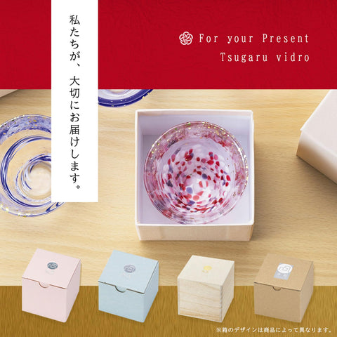 ADERIA Tsugaru Vidro Aomori Umi Cup Tsugaru Strait, 1.7 fl oz (50 ml), Made in a Cosmetic Box, Guinomi, Japanese Sake, Glass, Cold Sake, Sake Bottle, Delicacy, Gift, Women's, Mother's Day, Father's