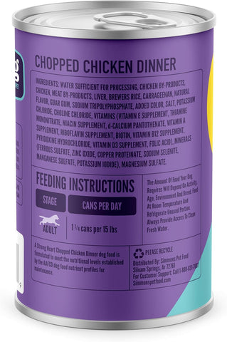 A Strong Heart Chopped Chicken & Liver Dog Food, 13.2oz, 12pk