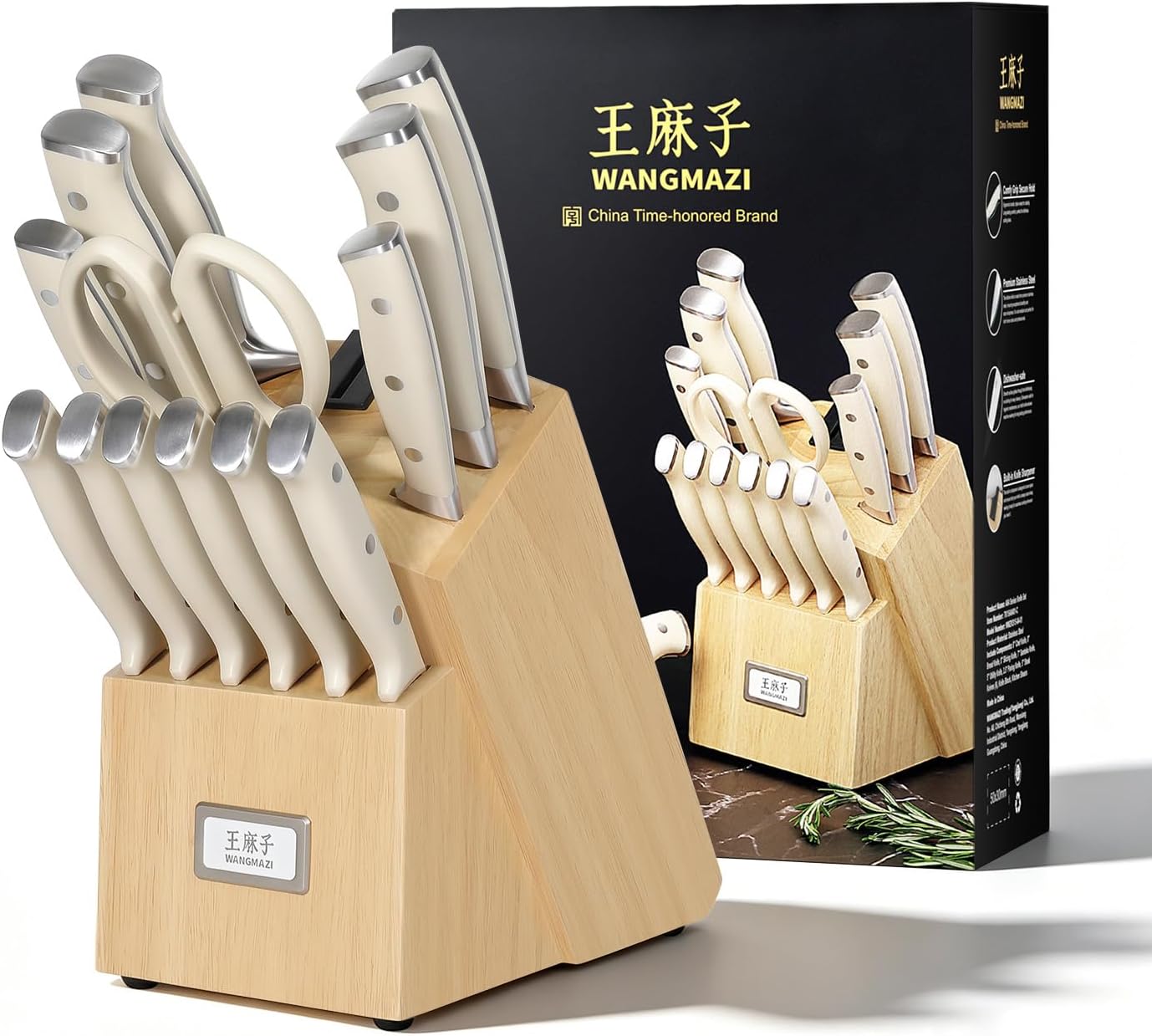 WANGMAZI Knife Set, 15 Pcs Knife Block Set with Built-in Sharpener, High Carbon Stainless Steel Kitchen Knives, Japanese Stainless Steel Knives, Home Essentials Perfect for Gifts, Natural Pro