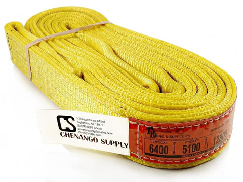 DD Sling (USA Made). 2" wide X (4' to 20' lengths) in Listing! 2 Ply Twisted Eye, Nylon Lifting Slings, Eye & Eye, Heavy Duty (900 webbing), 6,400 lbs Vertical, 5,100 Choker, 12,800 Basket Load Capacity (2inX16ft)