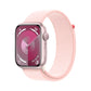 Apple Watch Series 9 [GPS 45mm] Smartwatch with Pink Aluminum Case with Light Pink Sport Loop One Size. Fitness Tracker, ECG Apps, Always-On Retina Display, Carbon Neutral