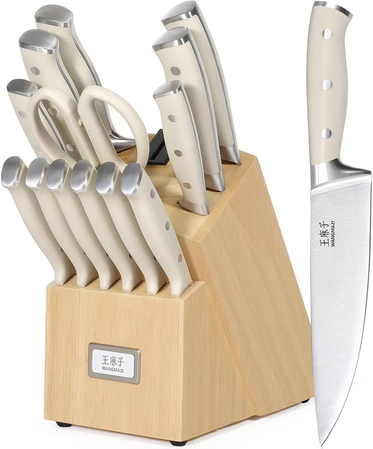 WANGMAZI Knife Set, 15 Pcs Knife Block Set with Built-in Sharpener, High Carbon Stainless Steel Kitchen Knives, Japanese Stainless Steel Knives, Home Essentials Perfect for Gifts, Natural Pro