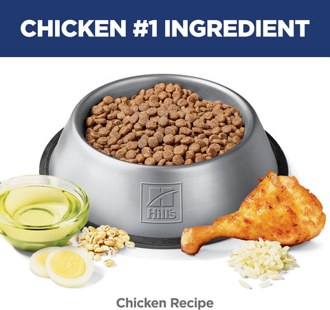 Hill's Science Diet Sensitive Stomach & Skin Small & Mini Dry Dog Food