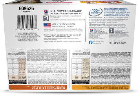 Hill's Science Diet Sensitive Stomach & Skin Wet Dog Food Variety Pack