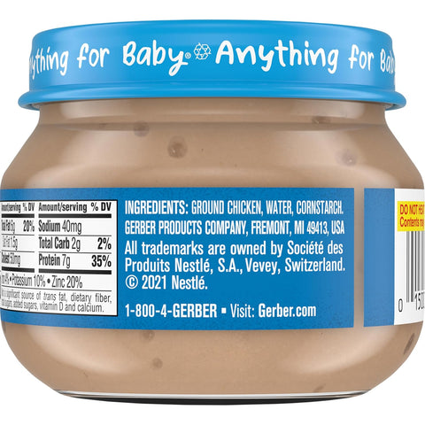 Gerber Stage 2 Chicken and Gravy Baby Food, 2.5 Oz, 10 Pack