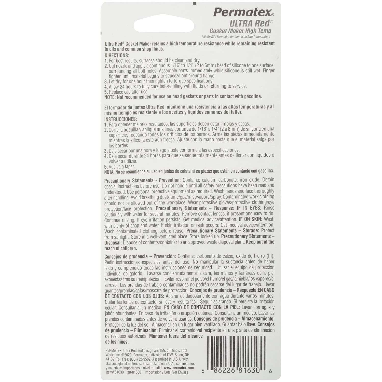 Permatex 81630 Ultra Red High Temperature Gasket Maker, 3 oz