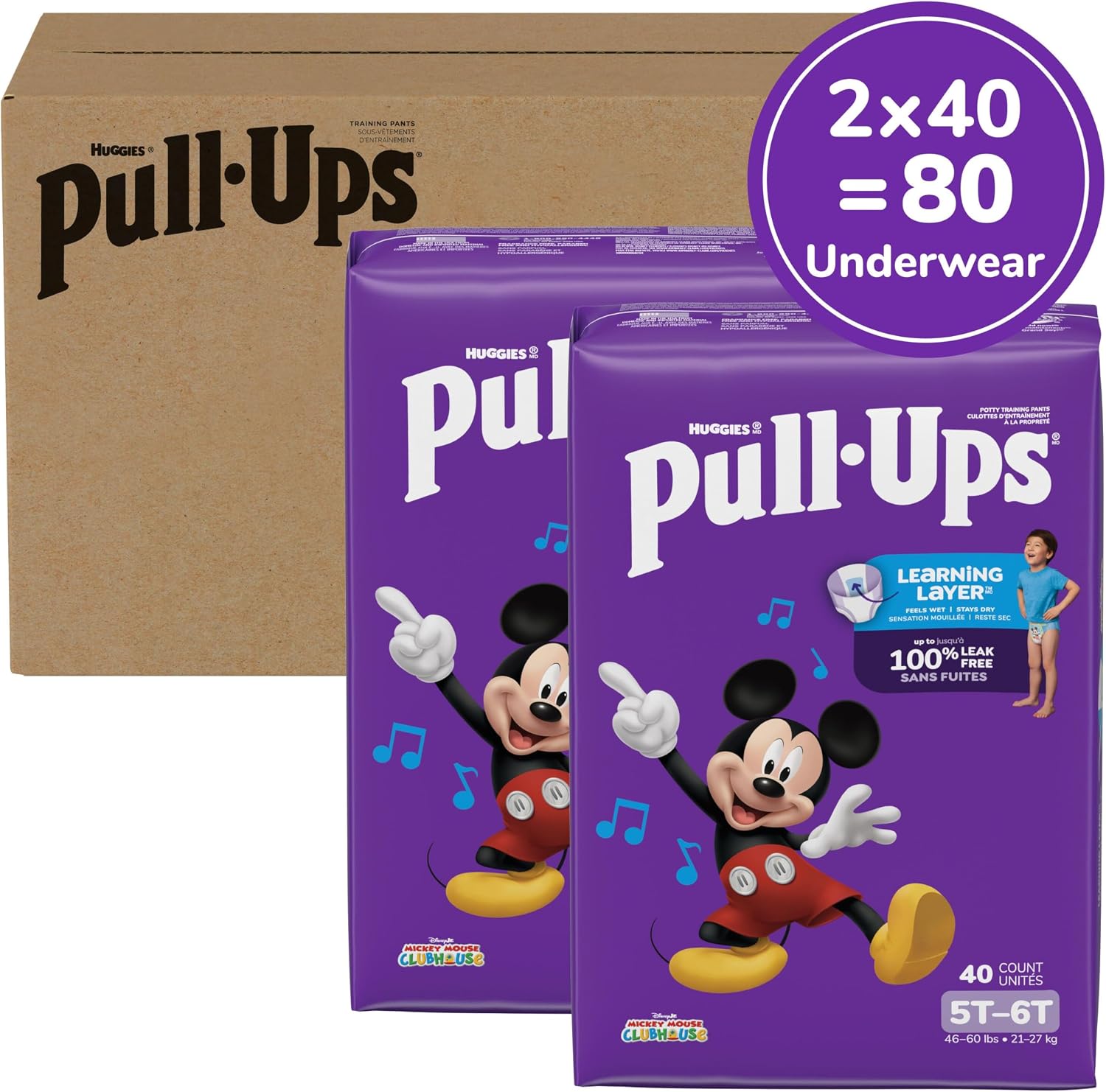 Pull-Ups Boys' Potty Training Pants, Size 5T-6T, 80 Count