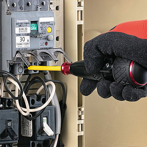 Vessel Electric Ball Grip