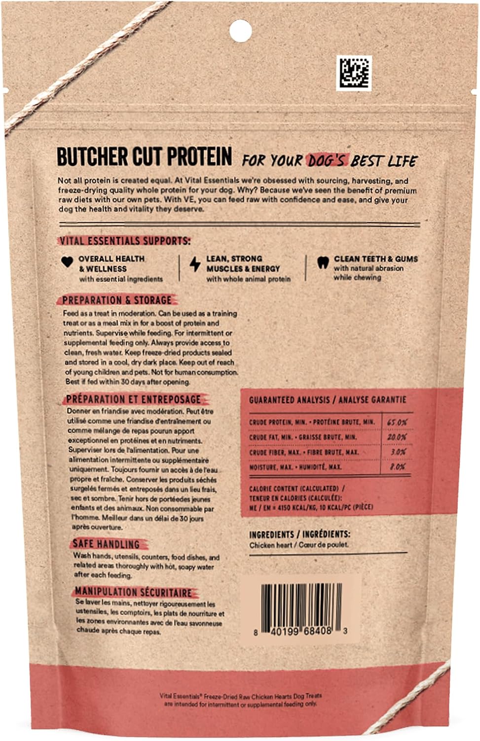 Vital Essentials Freeze Dried Raw Chicken Hearts Dog Treats, 3.75 oz Bag