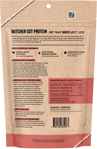 Vital Essentials Freeze Dried Raw Chicken Hearts Dog Treats, 3.75 oz Bag