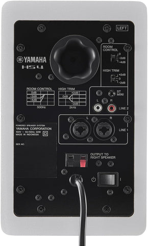 Yamaha HS4 Powered Studio Monitor in White, Pair (HS4 W)