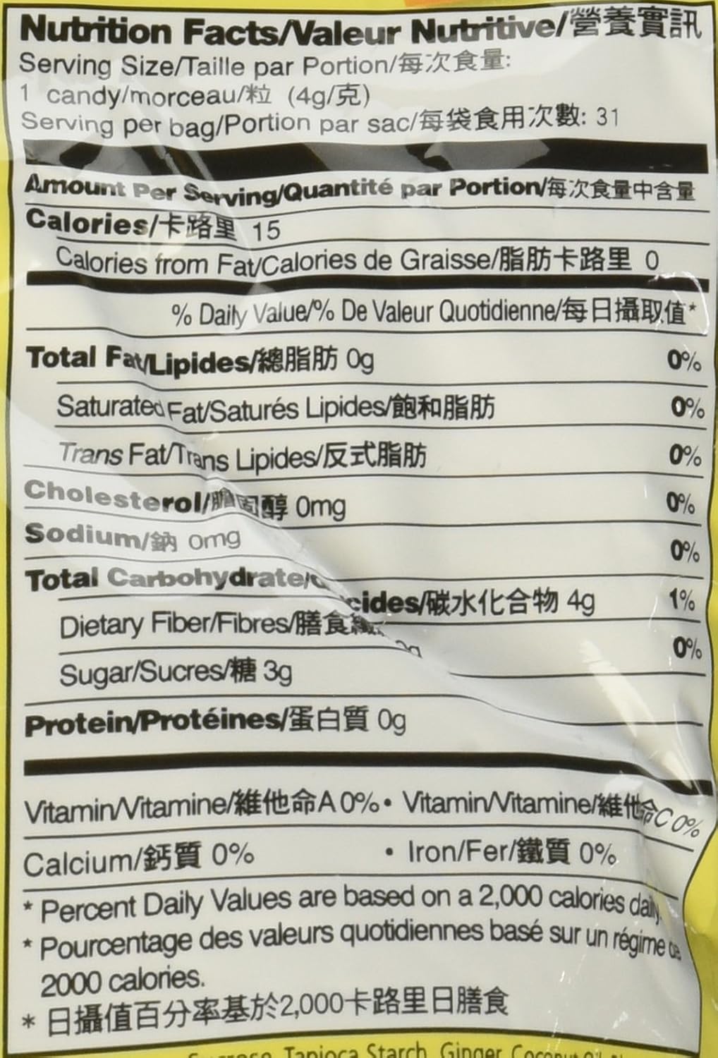 5 Packs of Prince of Peace 100 Percent Natural Ginger Candy Chews (Lemon, 4 Ounce)