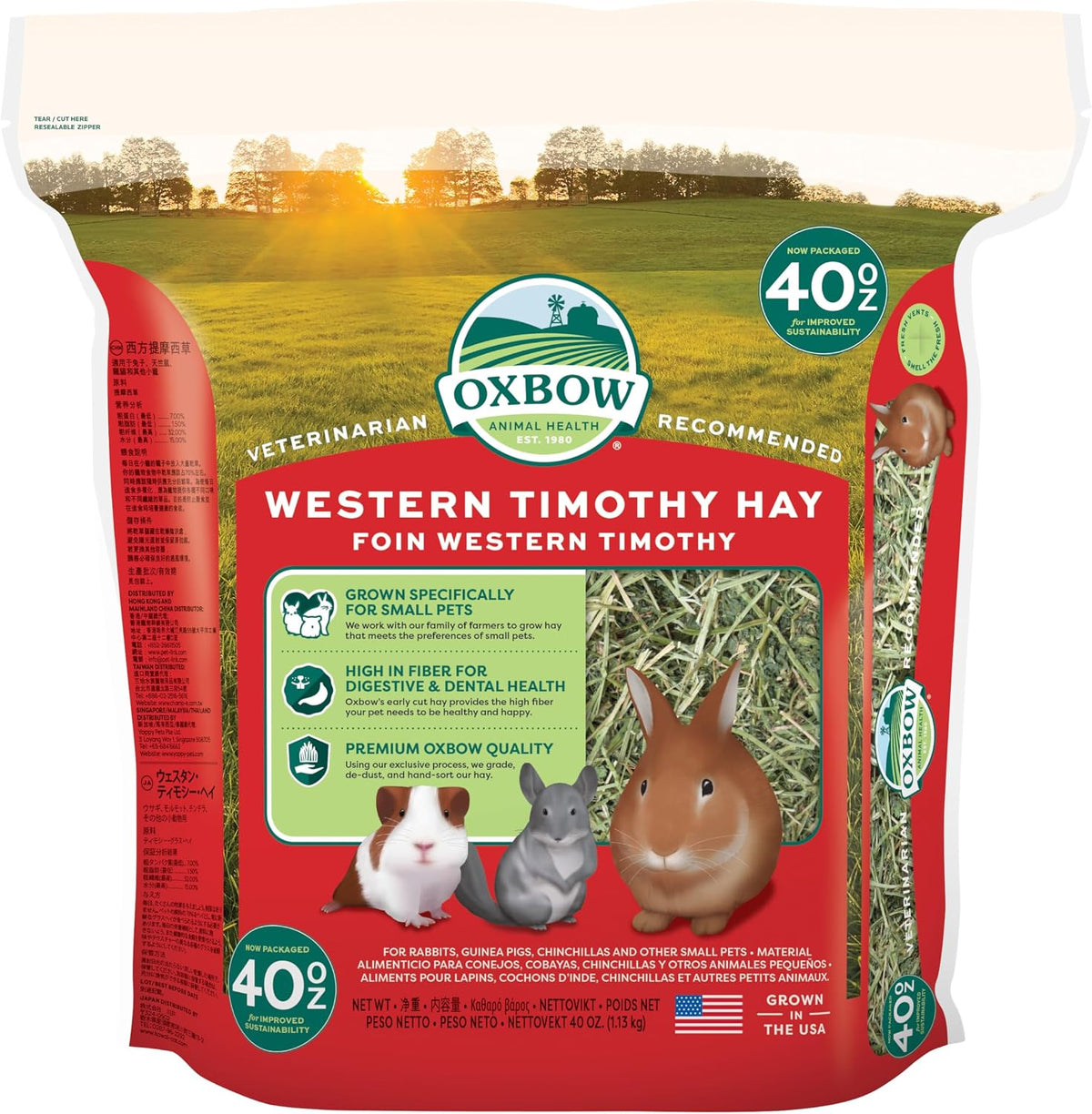 Oxbow Western Timothy Hay, Rabbit & Guinea Pig Hay, High Fiber, USA, 40 oz