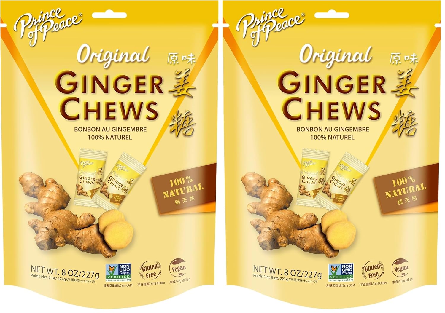 Prince of Peace 100% Natural Ginger Candy (Chews), 8oz