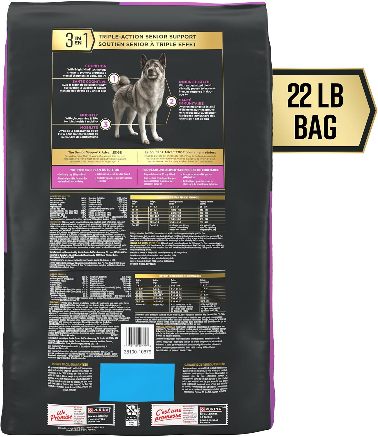 Purina Pro Plan AdvantEDGE Senior Support 7+ Dry Dog Food, 22 lb Bag