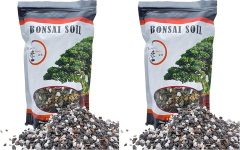Bonsai Soil All Purpose Mix | Fast Draining Pre Blend (2 Quart Bag) Plant | Pumice, Lava, Calcined Clay and Pine Bark ● Potting Pre Mixed Bonsai Plant Soil Mixture By The Bonsai Supply (Pack of 2)