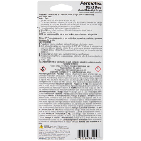 Permatex 82194 Ultra Grey Rigid High-Torque RTV Silicone Gasket Maker, 3.0 oz.