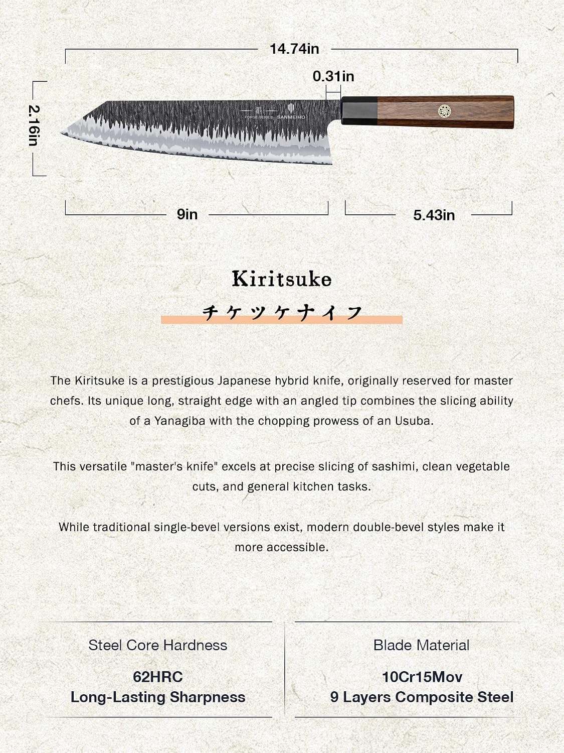 9 Inch Kiritsuke Chef Knife – 9 Layer 10Cr15MoV Steel