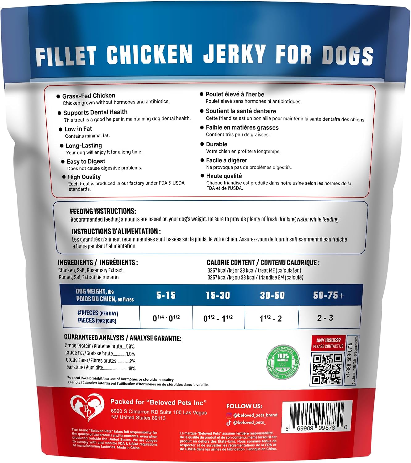 Dog Treats Chicken Jerky 1.5 lb – Dog Food & High Protein Chews for Large, Medium & Small Breeds - Natural Healthy Training Snacks – Human Grade – Grain Free, Rawhide Free – Puppy & Senior Bulk Pack