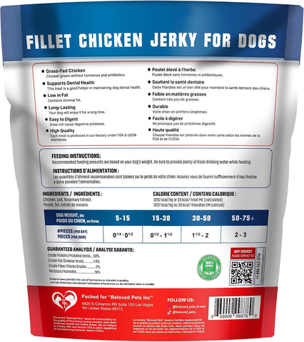 Dog Treats Chicken Jerky 1.5 lb – Dog Food & High Protein Chews for Large, Medium & Small Breeds - Natural Healthy Training Snacks – Human Grade – Grain Free, Rawhide Free – Puppy & Senior Bulk Pack