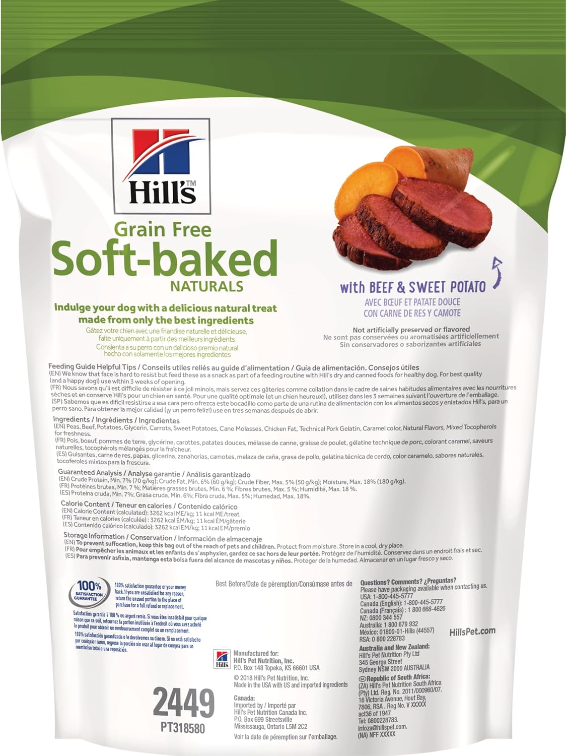 Hill's Grain Free Soft-Baked Naturals Dog Treats, Beef & Sweet Potato