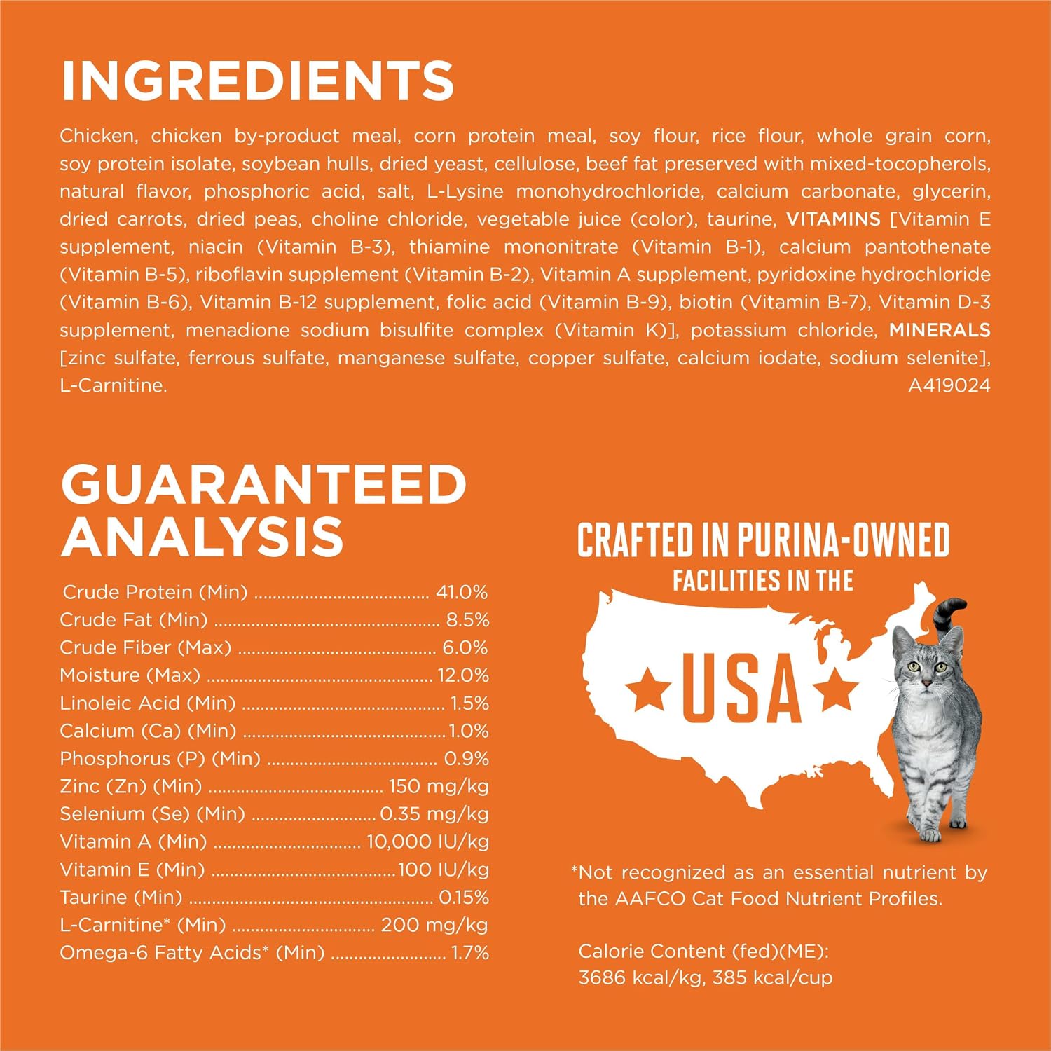 Purina ONE Healthy Weight Dry Cat Food, High Protein, 16 lb Bag