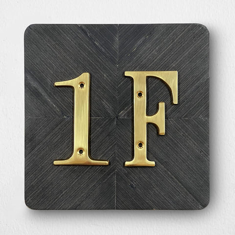 HASWARE House Number Sign 4 inch (10 cm) Polished Brass Finish Stylish Curvy Modern Door Numbers Signage Plaque Street Home Address Numerals(9, Brass)