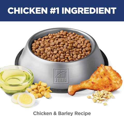 Hill's Science Diet Sensitive Stomach & Skin Small Bites Dry Dog Food