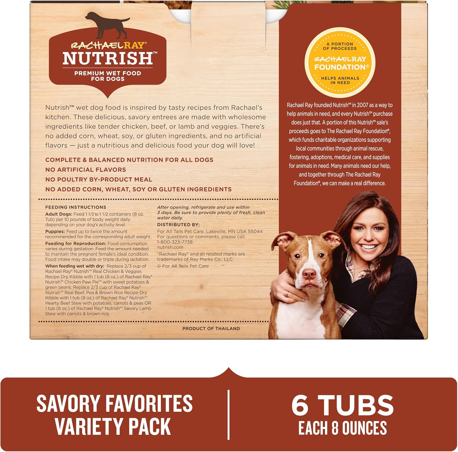 Nutrish Savory Favorites Wet Dog Food Variety Pack, 8 oz Tubs (Rachael Ray)